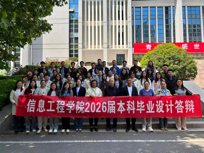 合照.jpg 合照.jpg