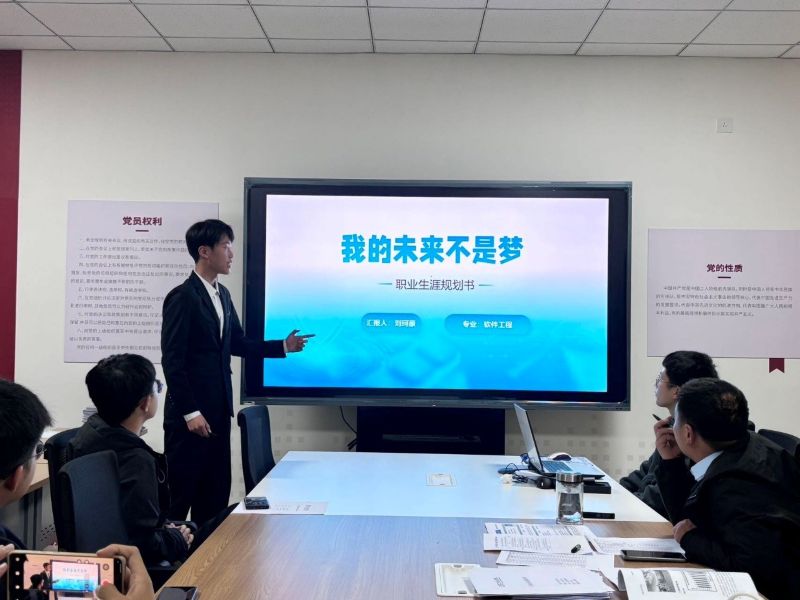 规划大赛现场1.jpg 规划大赛现场1.jpg