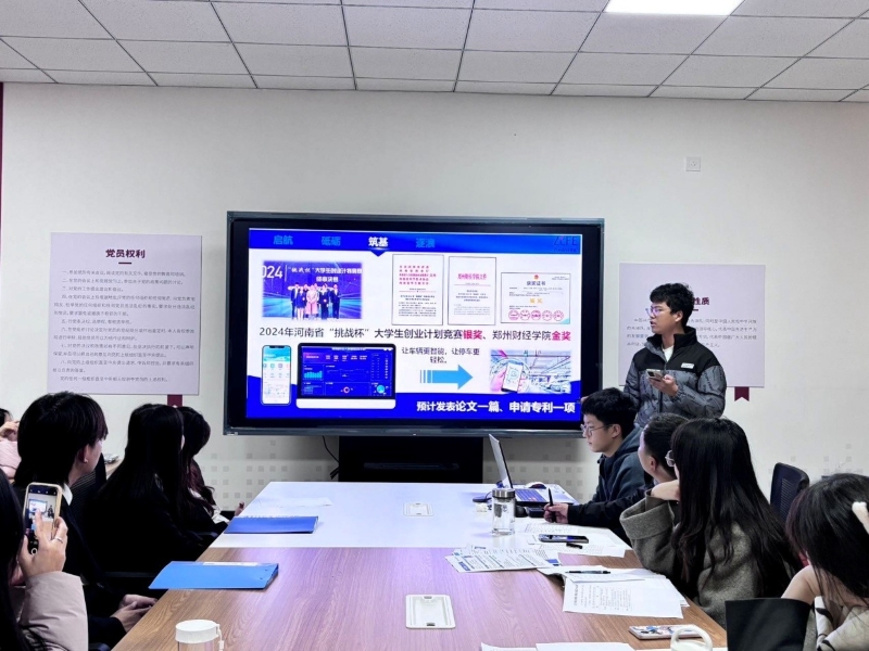 就业现场.jpg 就业现场.jpg