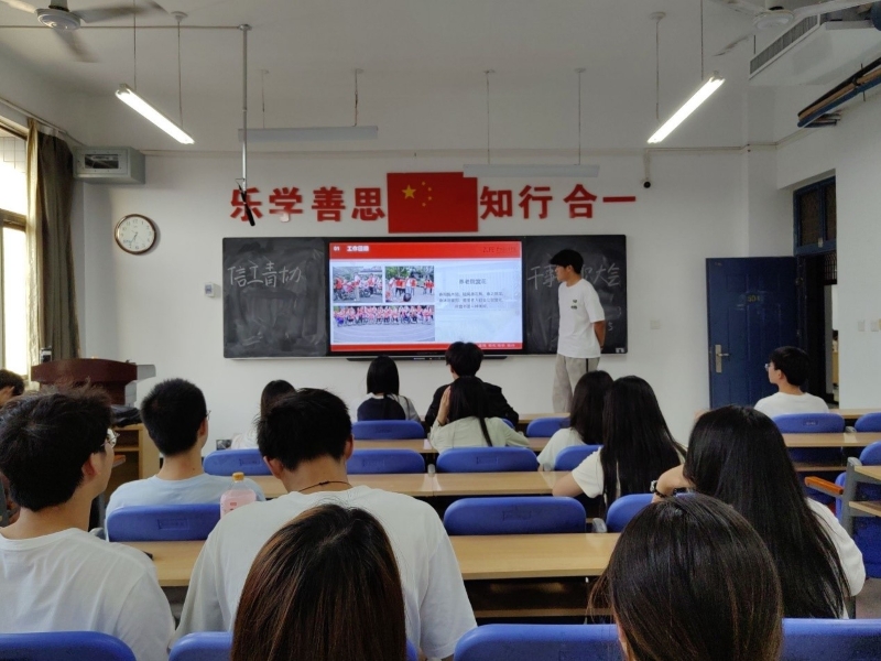 干事述职1.jpg 干事述职1.jpg
